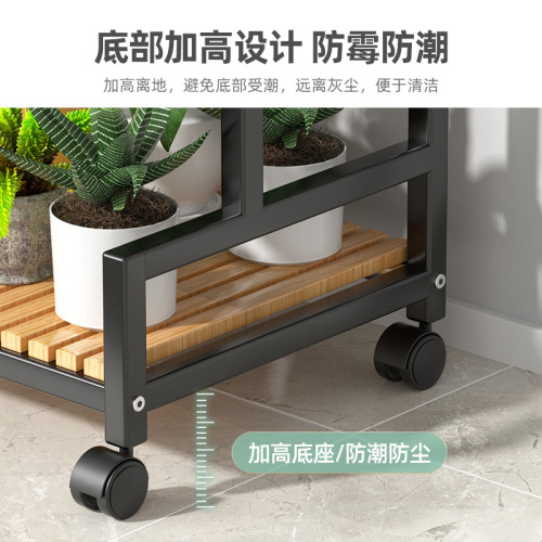 Flower rack storage rack outdoor balcony flower rack living room floor-standing iron stepped multi-layer movable flower pot rack