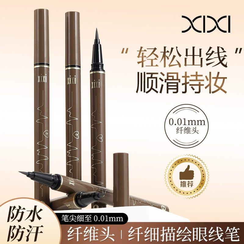 xixi карандаш для глаз, водостойкий быстросохнущий лайнер для ресниц для учащихся начальной школы, длительный эффект, без размазывания