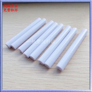 PVC�܏S�����l��ɫ���z�A��ֱ��10mm���������������L������