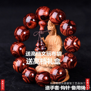 �����S�����ִ�2.0���۹�Ę��������������麣�S108������Ů