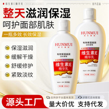 �n������S����E���A��߱����̝��澏�o�µ��y��Ę��˪����˪Ů