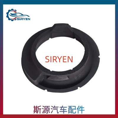 Suitable for Chevrolet Captiva Rear Shock Absorber Spring Pad Upper/Lower Parts 96626470 95965215 (damping system)