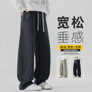 美式弯刀卫裤男士春秋季2026新款潮牌青少年冬加绒宽松直筒休闲裤