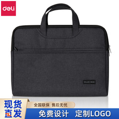 Levi 5590 Handheld Zipper Bag Portable Briefcase Population Census Storage Bag Meeting Notes Business Bag