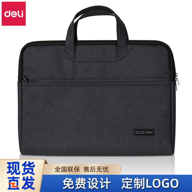 [Tax Included] Deli 5590 Portable Zipper Bag Briefcase Census Storage Bag Meeting Notes Business Bag