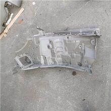 �����ڸ���fotonǰΧ���庸���ܳ�-�ڹ�P150A305002A0