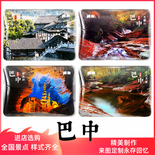 �Ĵ�����ˮ�����������N���μo��Ʒ�b�Ʒʮ����̶�Zˮ����ꖹ��