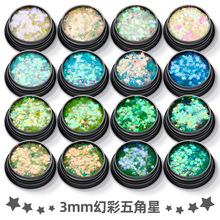 羳N3mmƷƬ òʝu׃Wۼzֹ