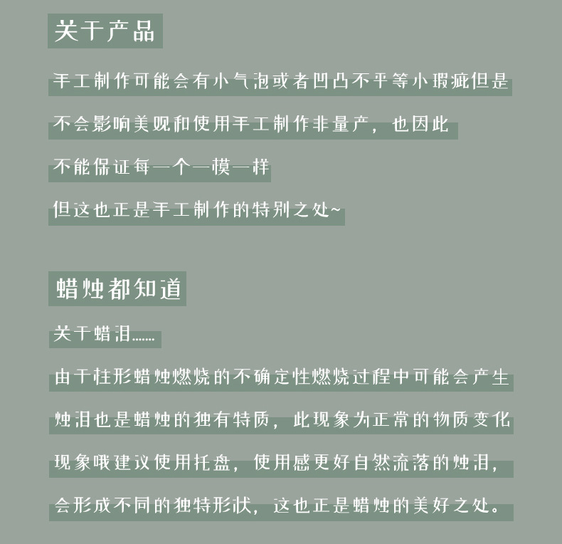 详情4_26.jpg