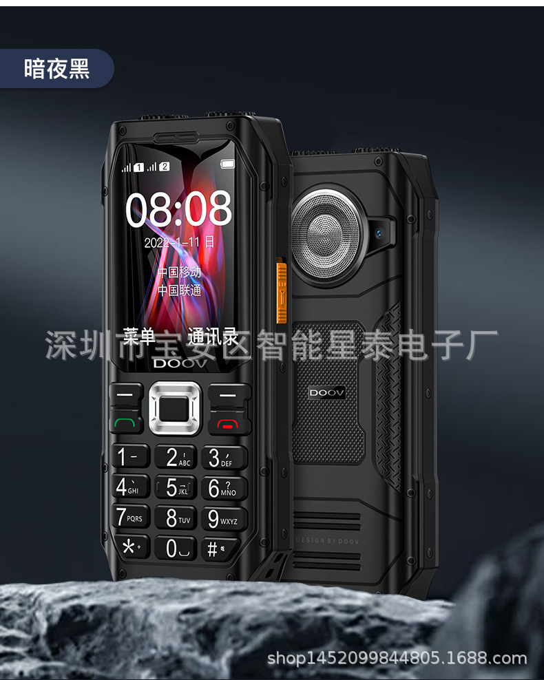 生产新款K80三防手机多国语言A8+ Q5000 Q5200 Q5300低端外文手机