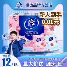 S_ݮӡ4ӳg24ɝˮСylSb