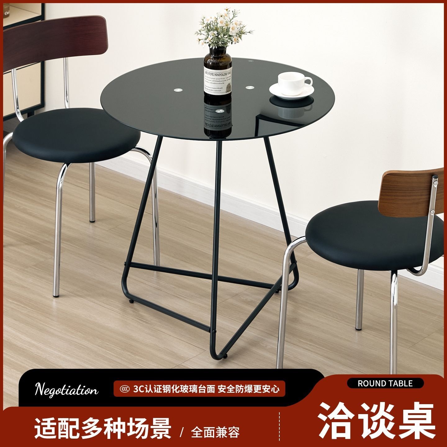 Medieval Style Dining Table for Home Small Apartment Dining Table Internet Celebrity Eames Round Table Cafe Negotiation Table Dining Table and Chairs