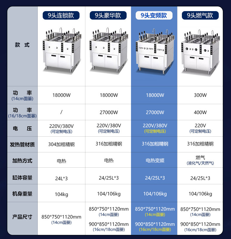 详情_18