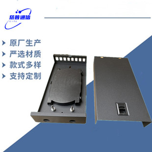 8-Port Sc Single-Mode Fully Equipped Rack-Mounted Fiber Optic Terminal Box Fc8-Core Lc8-Core Multi-Mode Om3 Optical Cable Data Center