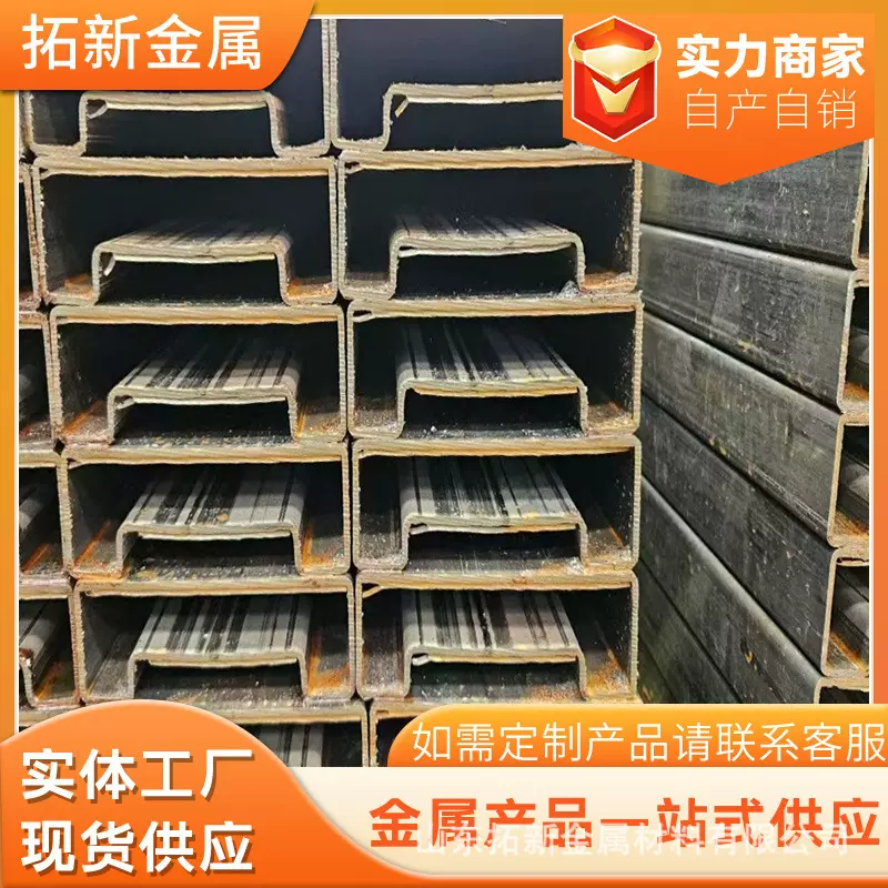 异形管异型管厂家冷拔碳钢合金钢六角管八角管护栏管凹槽管厂家