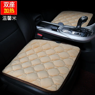 Multi-function pad, Car Heated Seat Cushion Winter - cigarette-lighter-double-seat-10m-colors-12v-one-for-two
