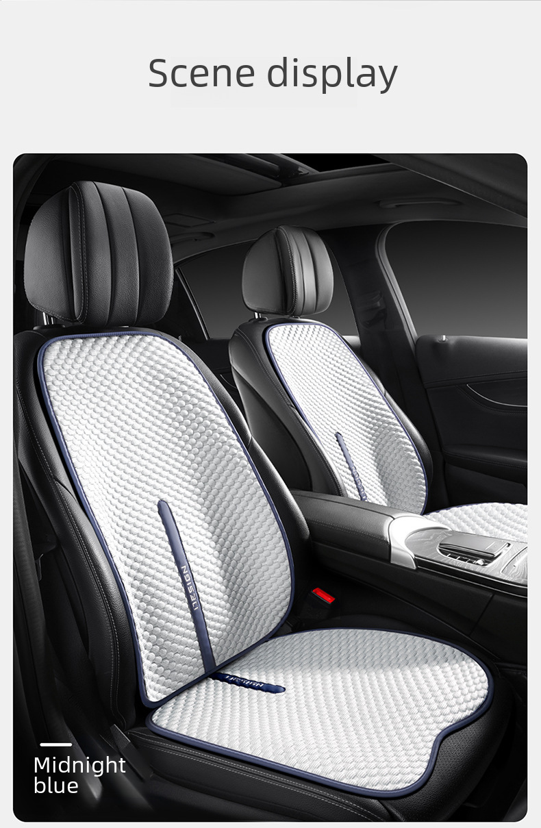 Car Cushion Four Seasons Universal Summer Ice Silk Seat Cool Cushion Women's Car Cushion Half Bag Seat Cover Ventilated Seat Cushion