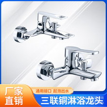 �羳���b��ˮ�y���ˮ���^���^�_�Pԡ��ԡ��ˮ���^����ԡˮ���^