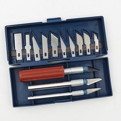 刻紙刀剪紙工具美工刀刻刀套裝雕刻刀貼膜美工刻刀13片刀頭模型刀