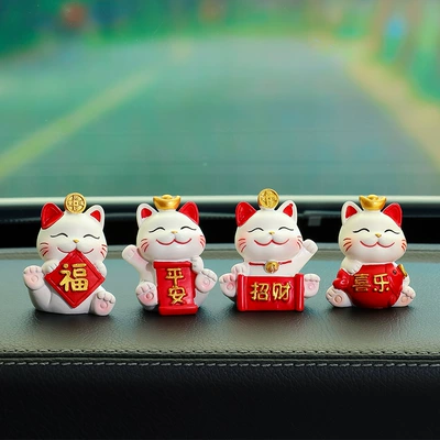 Bring in Wealth and Treasure Cat Car Ornaments Sunflower New Center Console Decoration Car Supplies High-End Car Ornaments New (Car ornaments) - blessings-kitten-set-of-four
