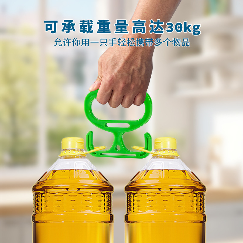 国境を越えた屋外多機能省力ハンドルラック食料品バッグショッピングバッグホルダーハンドルホルダーモバイルベルト|undefined