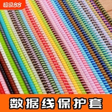 ���������o���p�@�K������֙C���ѷ���ĥ���Kͨ�ü��L��ɫ늾�