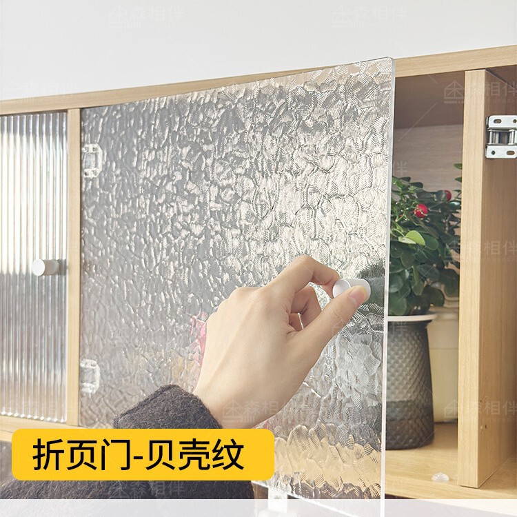 门面板亚克力玻璃打孔全屋简易小柜子加装橱柜门自装免门板|undefined