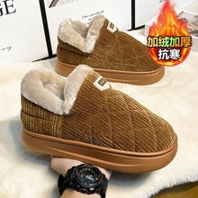 雪地靴男冬季新款灯芯绒加绒加厚保暖棉靴厚底防滑时尚面包鞋棉鞋