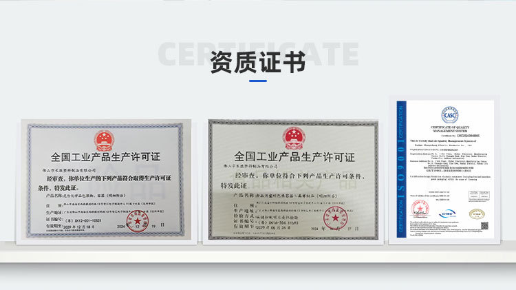 首业i