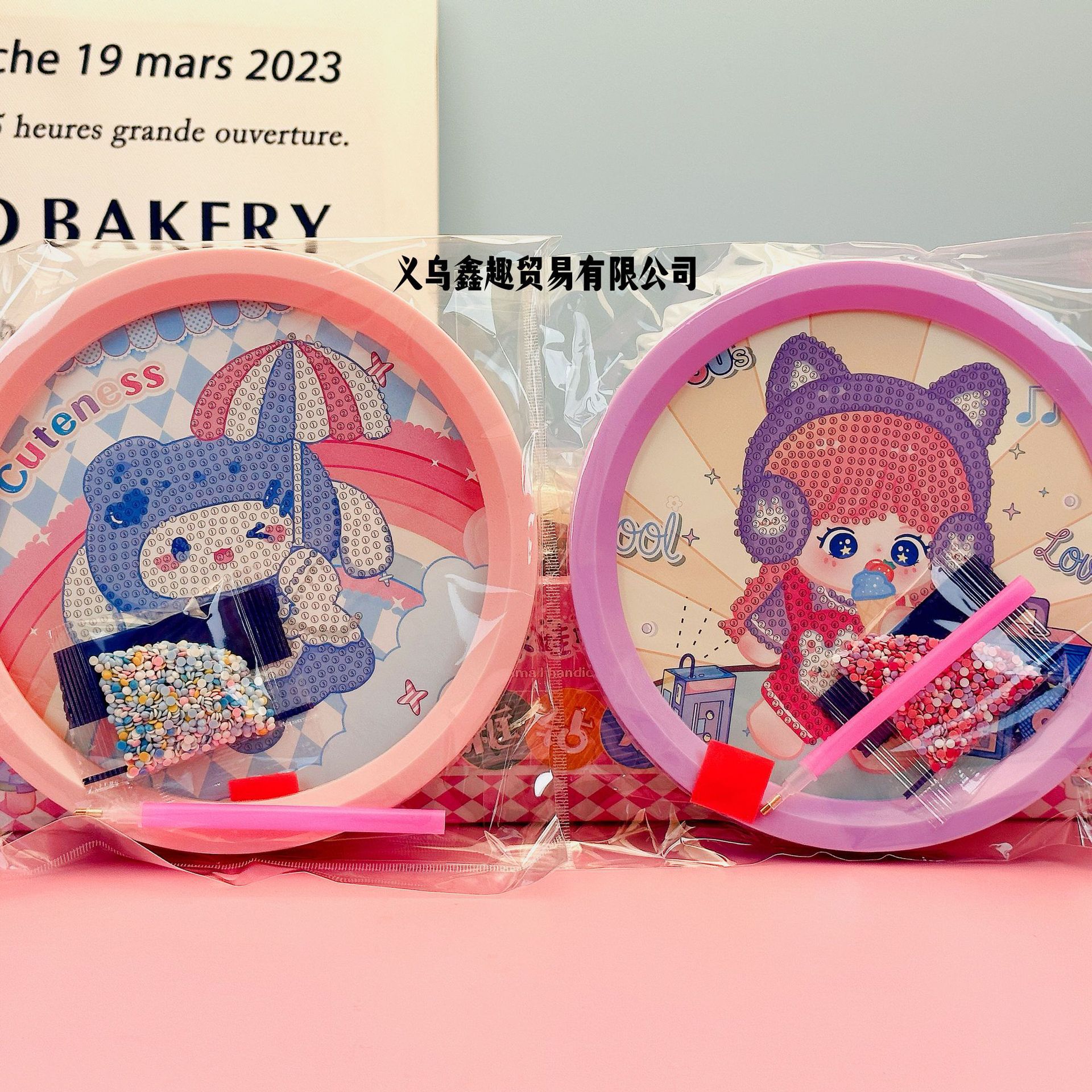 Yimi Doll Handmade diy Photo Frame Diamond Painting Girl Birthday Gift Cartoon Diamond Sticker Kidsren's Toy