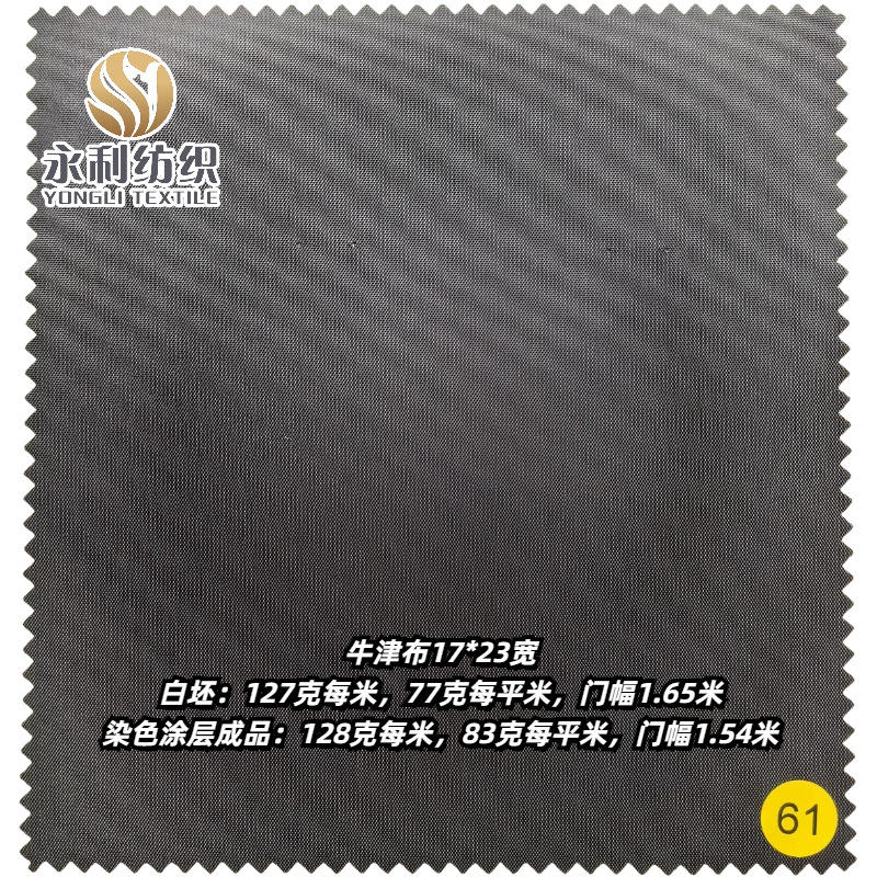 ţ��17*23��127��/135��/153�˻����ˮ�������๦�ܻ���ר��