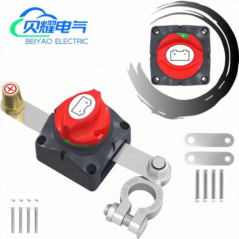 New brass battery pole power-off conjoined switch car modified accessories high current power switch