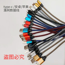 �S�ҬF؛��늿��O�z������������׿TYPEC�W��ͨ��USB��micro