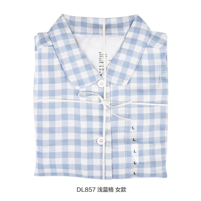 DL857 라이트 블루 grid_여성용 더블 레이어 원사 긴 소매 바지 위아래 세트