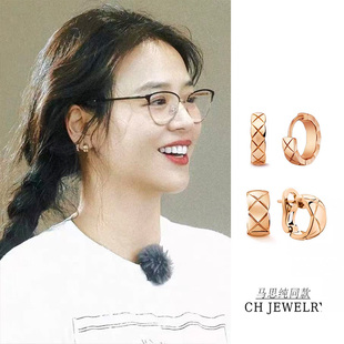 CH Jewelry���hJennie�R˼��ͬ��coco�������yխ��С���L��ȦŮ