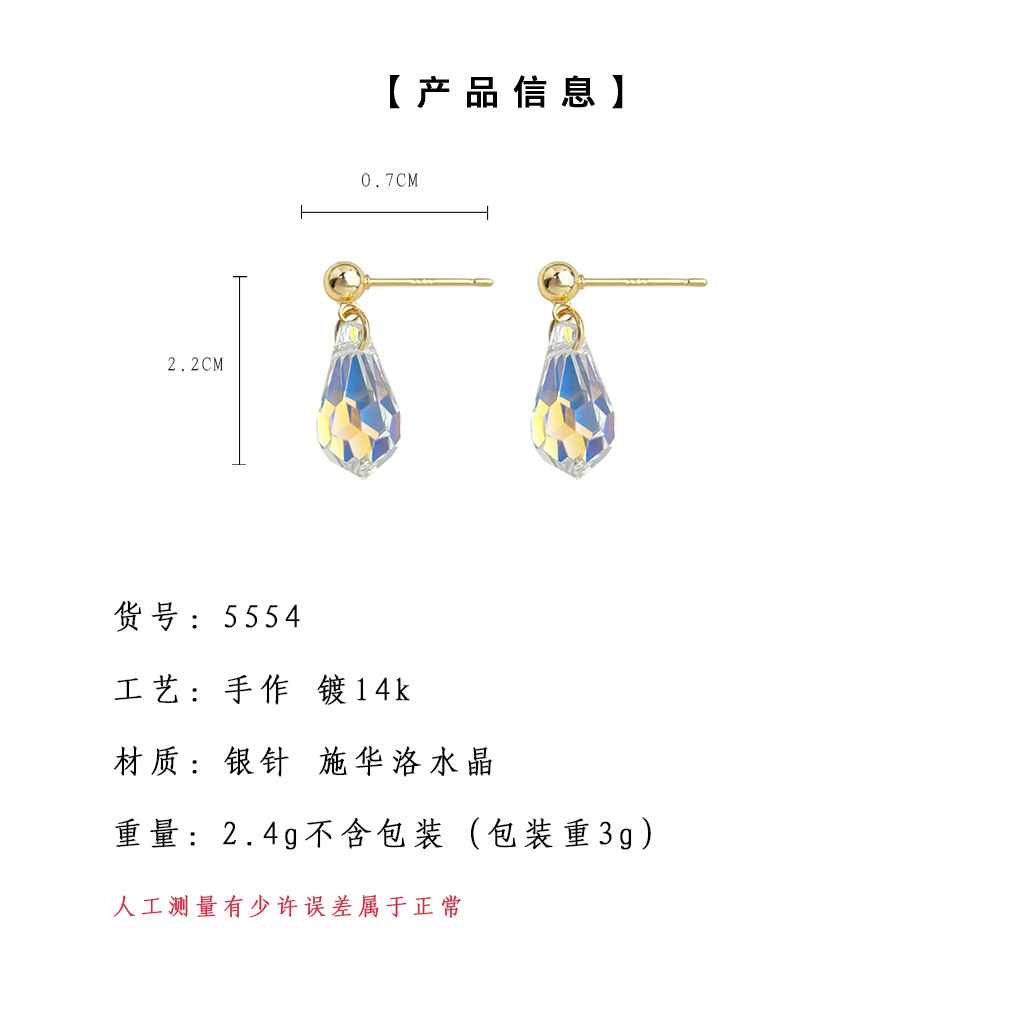 hmqViviiyNSAyin9WuaUt6XNFEyzGdMJptHi