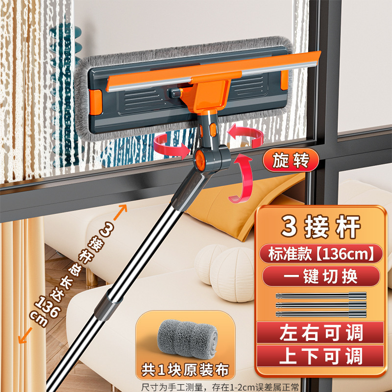 Glass Cleaning Household New High-Rise Window Double-Sided Scrubbing and Scraping Window Housekeeping Cleaning Tools Free Shipping Wholesale
