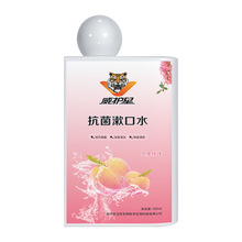 ���o�����¿ښ�l���l��ƿ�bˮ����ζ��Ů�ښ���������ˮ