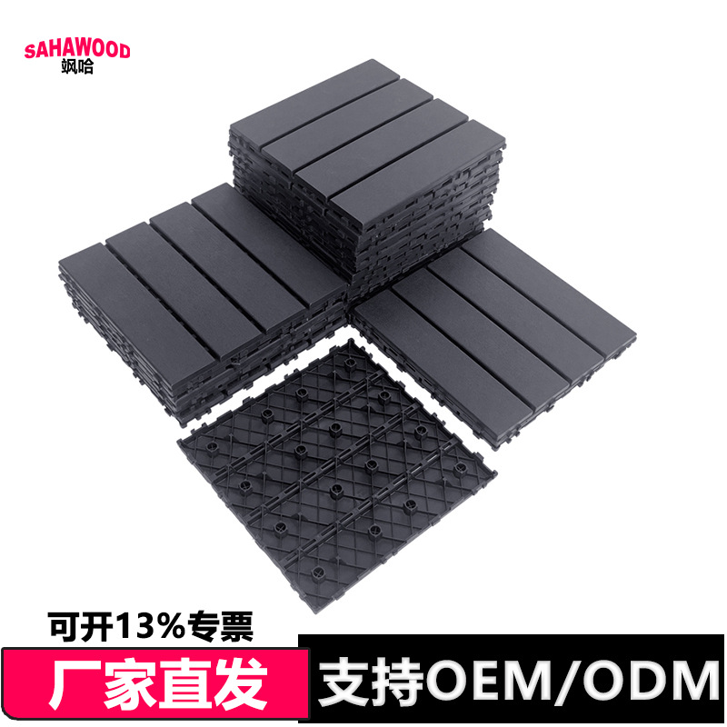 批发地板拼接塑料地板幼儿园室外悬浮地板篮球场操场户外运动地板