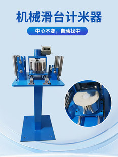 �߾��șCеӋ����늾���|䓽z�KӋ����Ӌ��̨�p�@ʾ�L�Ȝy���x��