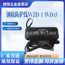 �A�^��·�~���F·��2���F܉�̽Ӿ�2.5ƽ�����܉���o��WZD-1-WD43