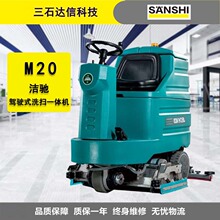 ���YM20�{�ʽϴ��һ�w�Cϴ�����əC�ƿȫ�Ԅ�ϴ�ؙC���L�m��