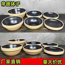 �����볣�������Ӳ͹ݼ���������ɫ�ֹ���ʽ���ղ;������������