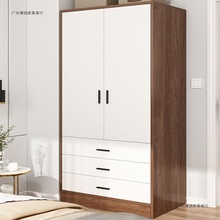 衣柜家用卧室小户型简易衣柜收纳柜子房间木质出租房经济型挂衣橱