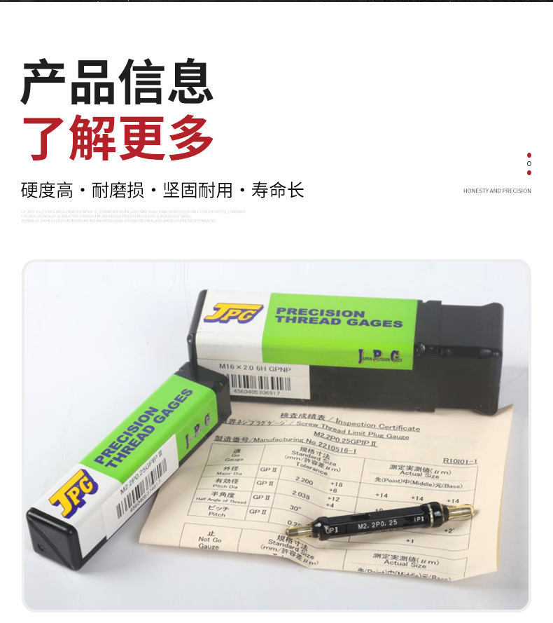 O1CN01xfBiPb1CFrUfr9wkF_!!997250052-0-cib.jpg?__r__=1700211300700