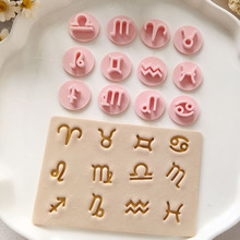 �羳12��������ӡ��ܛ�ն������ģ��DIY�ֹ�polymer clay cutter