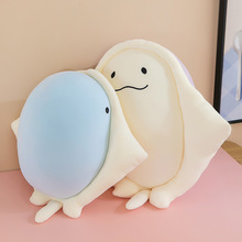 新款卡通鳐鱼公仔玩偶毛绒玩具海洋魔鬼鱼动物抱枕沙发靠垫送女生