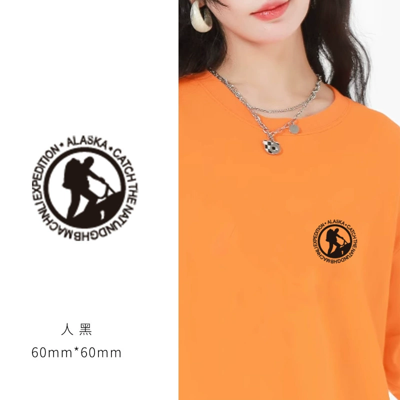 T-shirt for beloved, sticker, small patch, new collection