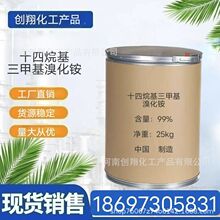 ʮ��������׻��廯�@  ���@�}���o� �黯���߻���