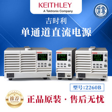 ̩/r2260B-80-27/30-36/30-72/80-13ͨɾֱԴ